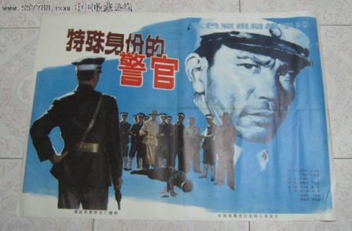 德州威斯连大学文凭毕业证买个多少钱